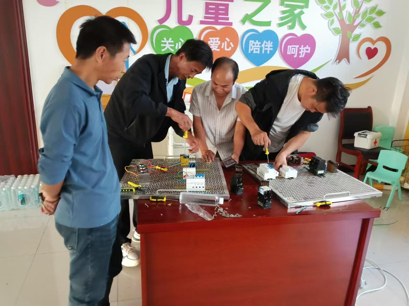 微信图片_20241230104400.jpg